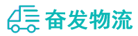 中山到双柏县物流公司